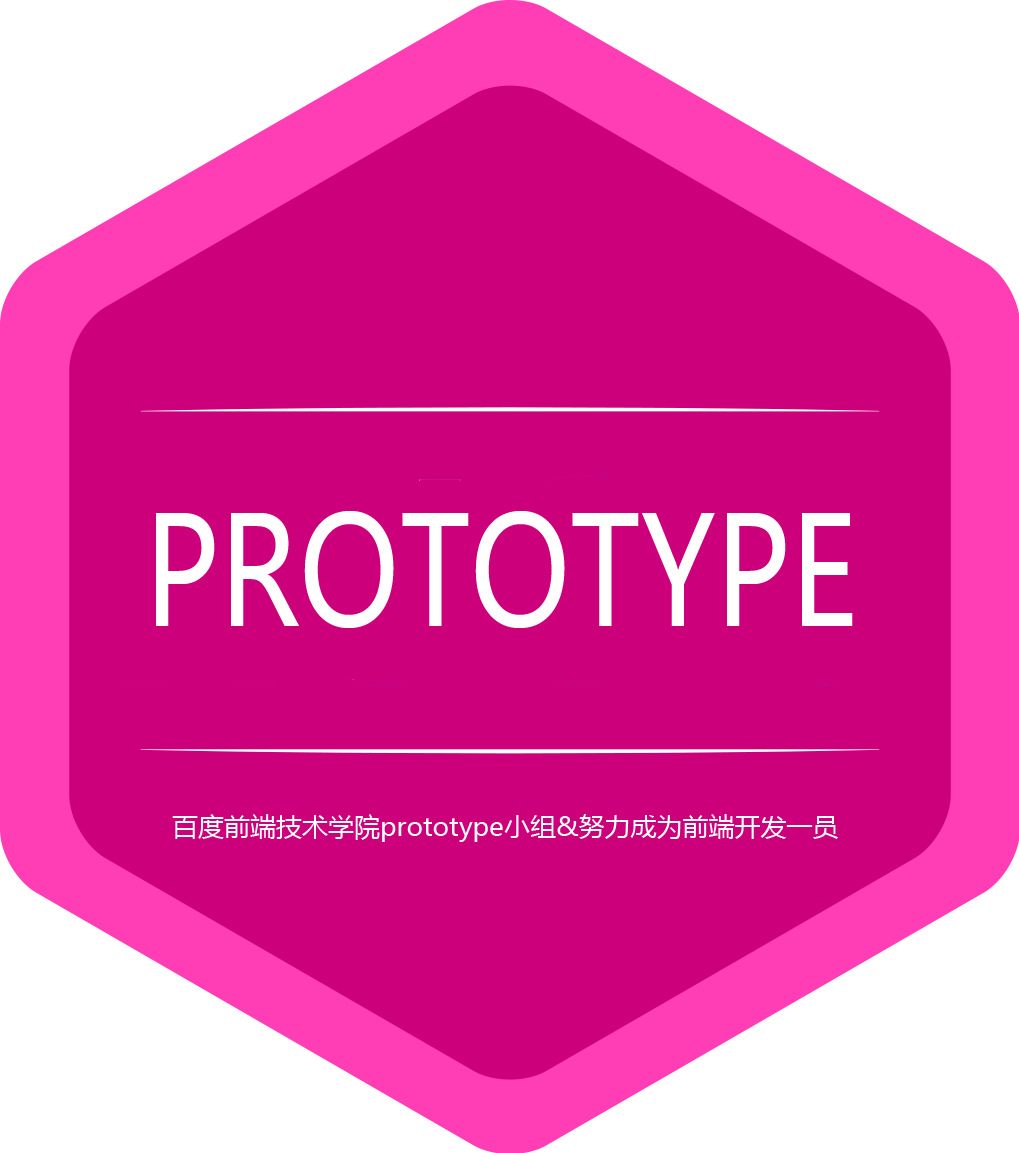 Prototype logo